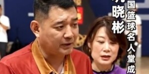 巩晓彬：扎实的基本功是一切的基础 不要追求华而不实的东西