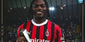 开云下载-传射建功！莱奥当选米兰vs乌迪内斯全场最佳球员