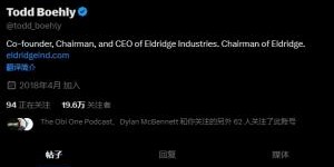 开云APP-逆袭！切尔西老板伯利转发：决赛面对不被看好的蓝军是最可怕的事