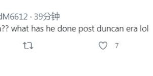 kaiyun-被记者破防真急了？这次美国球迷没有站在波波一边